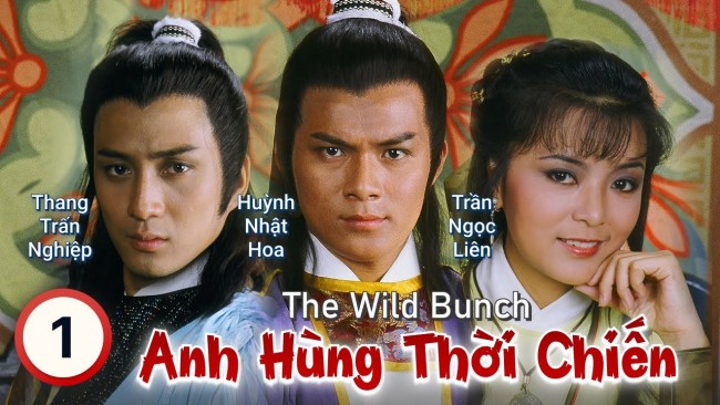 Anh Hùng Thời Chiến - Thập Tam Thái Bảo