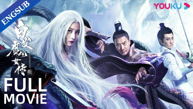 Bạch Phát Ma Nữ Truyện White Haired Devil Lady