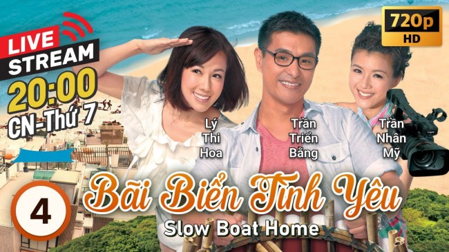 Bãi Biển Tình Yêu - Bãi Biển Tình Yêu