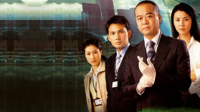 Bằng Chứng Thép 2 Forensic Heroes 2