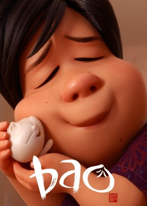 Bao Bao