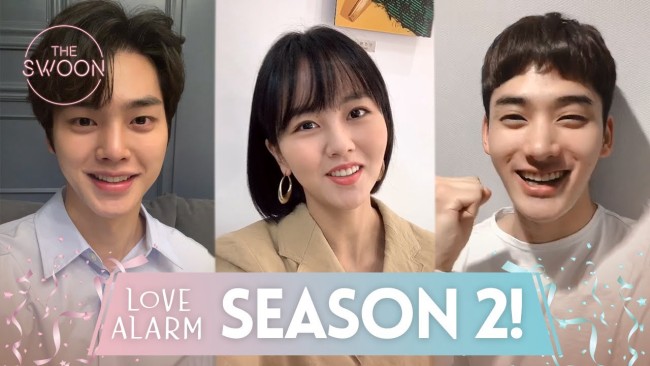 Cảnh báo tình yêu (Phần 2) Love Alarm (Season 2)