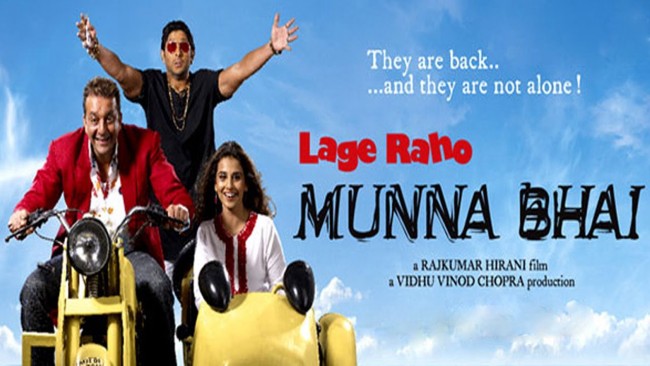 Carry On, Munna Bhai Carry On, Munna Bhai