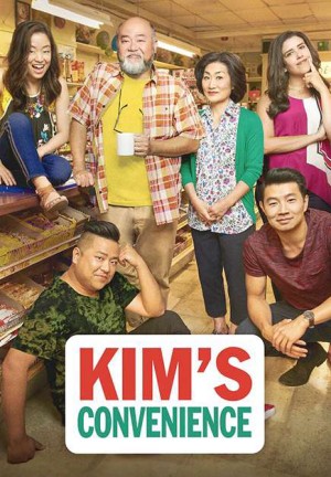 Cửa hàng tiện lợi nhà Kim (Phần 4) Kim's Convenience (Season 4)