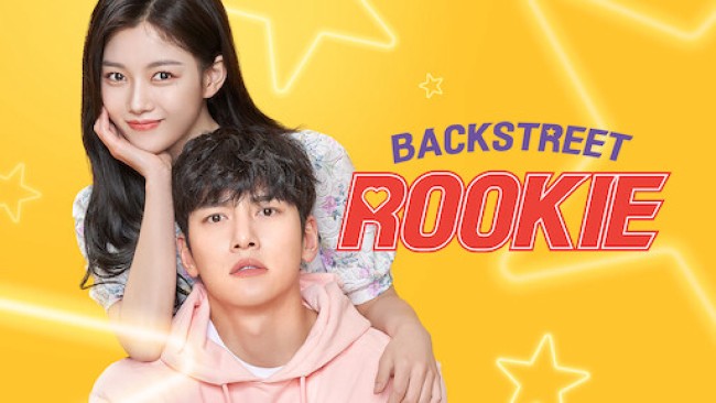 Cửa Hàng Tiện Lợi Saet Byul Backstreet Rookie