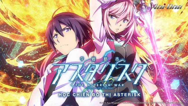 Cuộc chiến Asterisk The Asterisk War