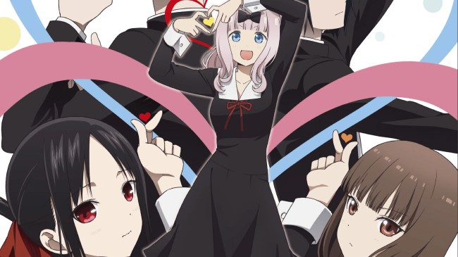 Cuộc chiến tỏ tình (Phần 3) Kaguya-sama: Love Is War (Season 3)