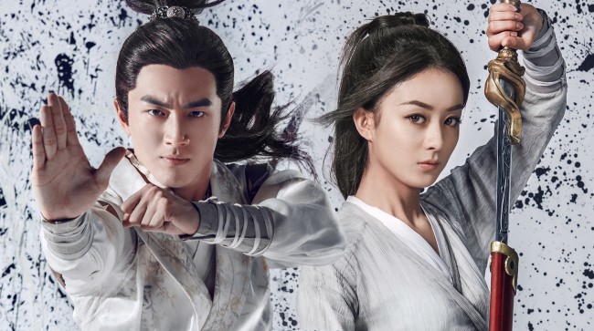 Đặc công Hoàng Phi Sở Kiều truyện Princess Agents