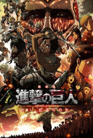 Đại chiến Titan (Phần 1) Attack on Titan (Season 1)