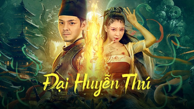 Đại Huyễn Thú Big eudemon