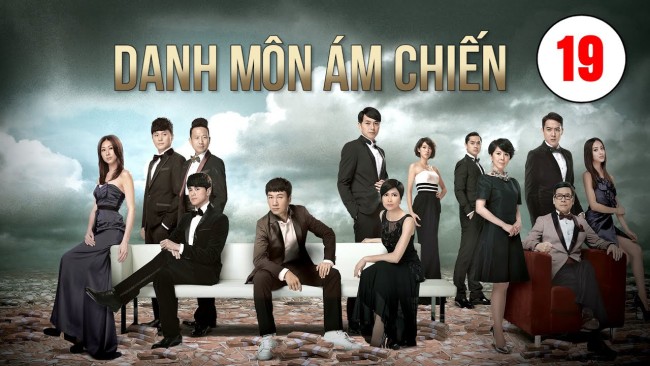 Danh Môn Ám Chiến Over Achievers