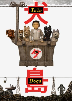 Đảo Của Những Chú Chó - Isle of Dogs