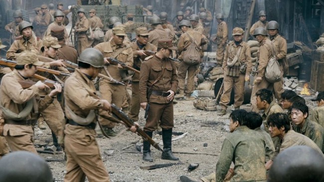 Đầu Chiến Tuyến The Front Line