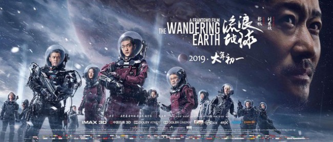 Địa Cầu lưu lạc - The Wandering Earth