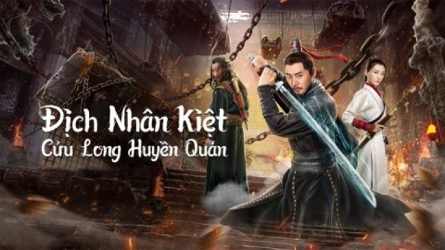 Địch Nhân Kiệt: Cửu Long Huyền Quán Nine Dragons Mysterious Coffin