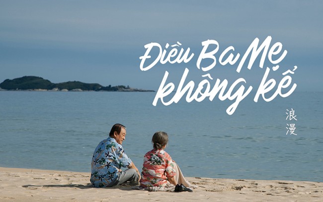 Điều Ba Mẹ Không Kể Romang