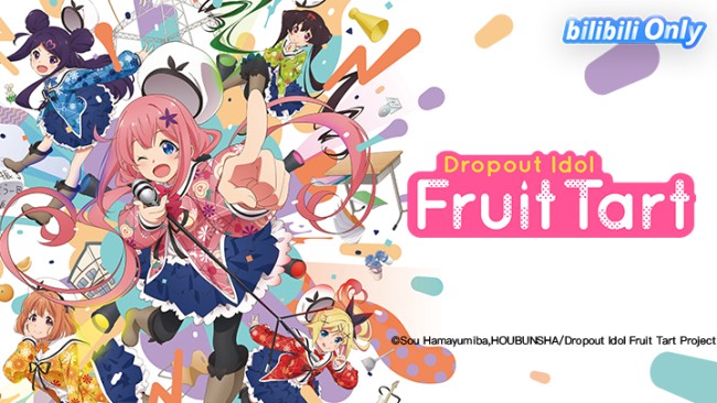 Dropout Idol Fruit Tart Ochikobore Fruit Tart