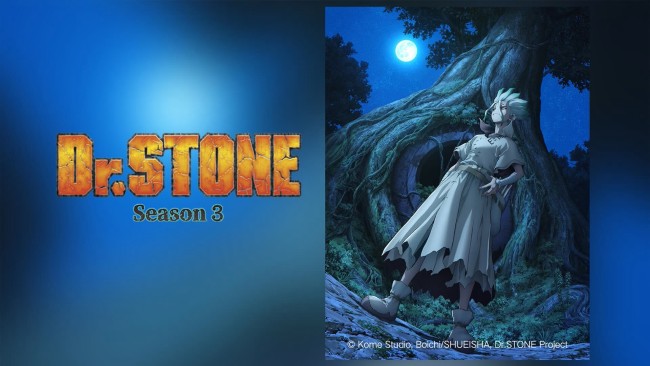 Dr.STONE Season 3 - DR.STONE Season 3