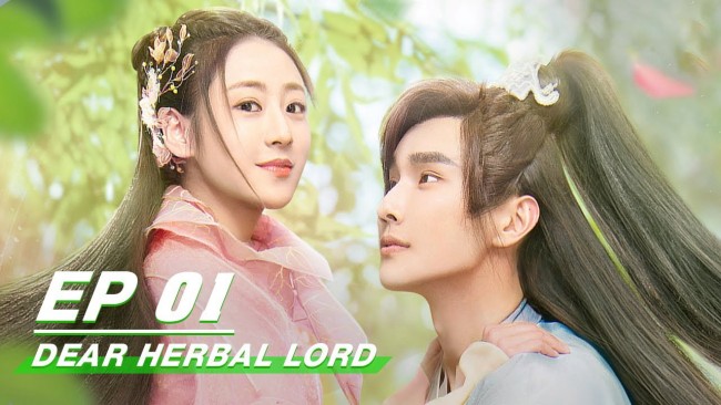 Dược Vương Đại Nhân Thân Yêu - Dear Herbal Lord