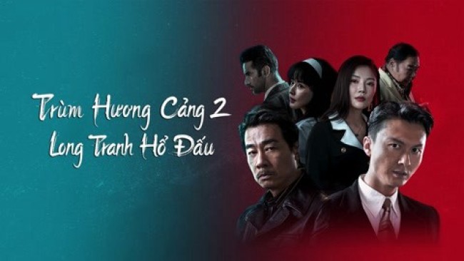 Đuổi Rồng - Chương Phụ: Nhập Long Đấu Hổ Extras for Chasing The Dragon