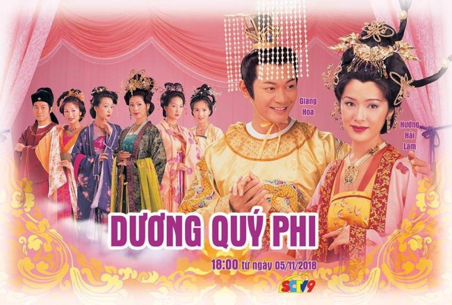 Dương Quý Phi The Legend Of Lady Yang