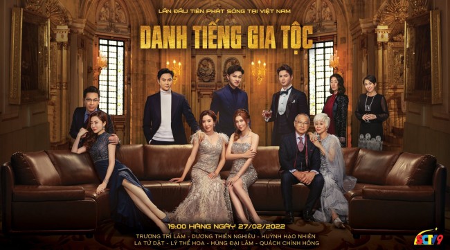 Gia Tộc Vinh Diệu Modern Dynasty