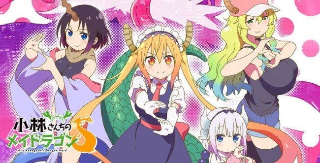 Hầu gái rồng nhà Kobayashi S - Miss Kobayashi’s Dragon Maid S, Kobayashi-san Chi no Maidragon S