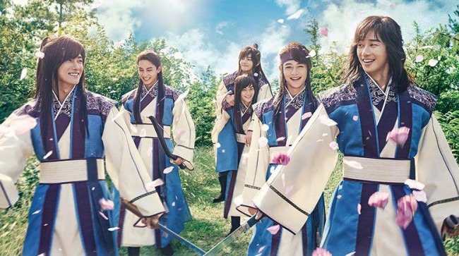 Hoa Lang Hwarang: The Poet Warrior Youth