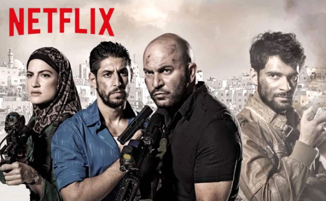 Hỗn loạn (Phần 3) Fauda (Season 3)