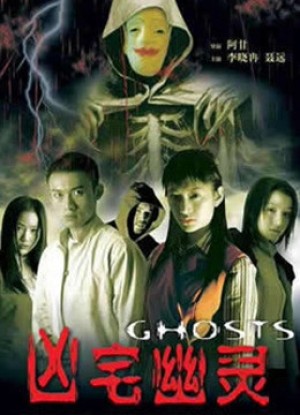  Hồn ma Ghosts