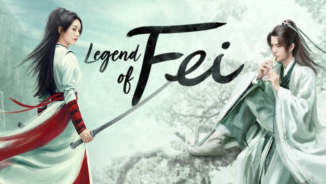 Hữu Phỉ Legend of Fei