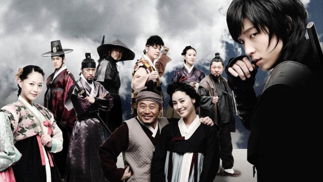 Huyền thoại Iljimae Iljimae