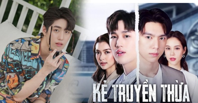 Kẻ Truyền Thừa The Giver