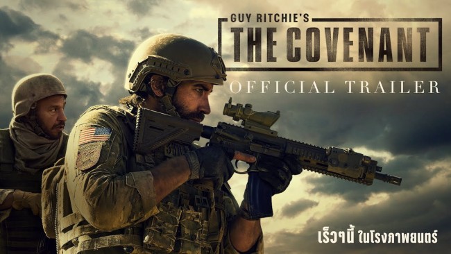 Khế Ước Guy Ritchie's The Covenant