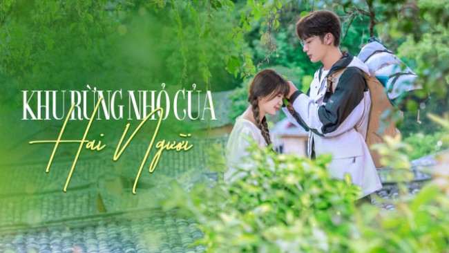 Khu Rừng Nhỏ Của Hai Người A Romance of the Little Forest