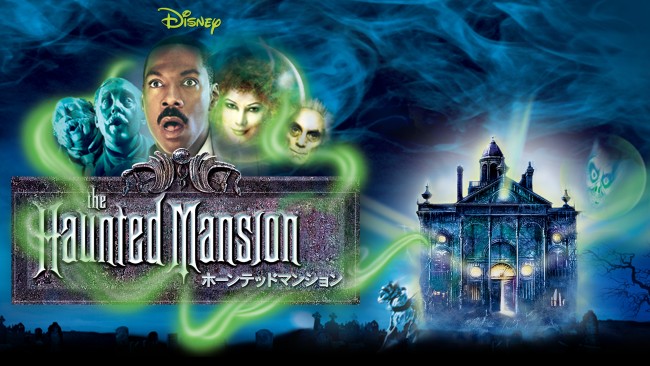 Lâu Đài Bất Tử The Haunted Mansion