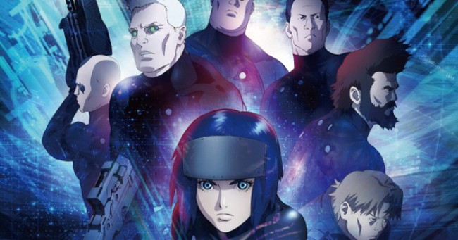 Linh Hồn Của Máy- Phần Mới Ghost in the Shell: The New Movie