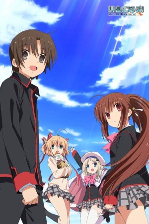 Little Busters LB!