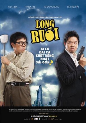 Long Ruồi The Big Boss