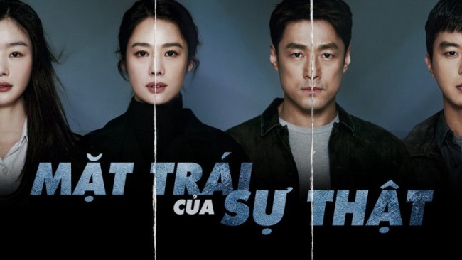 Mặt Trái Của Sự Thật Undercover