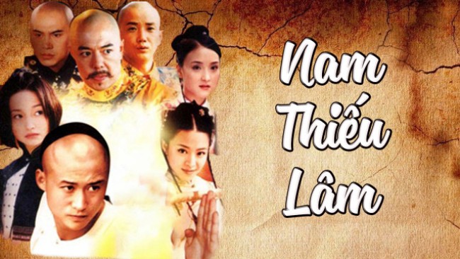 Nam Thiếu Lâm - Nam Thiếu Lâm