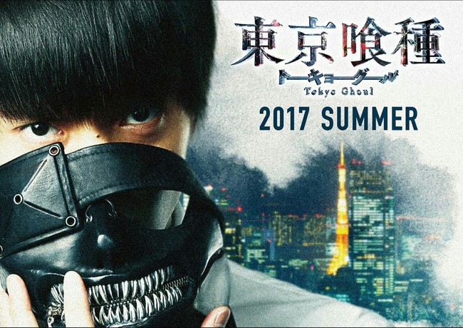 Ngạ Quỷ Vùng Tokyo Tokyo Ghoul