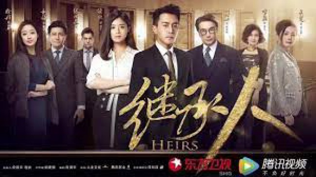 Người Thừa Kế Heirs