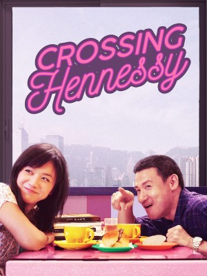 Nguyệt Mãn Hiên Ni Thi Crossing Hennessy