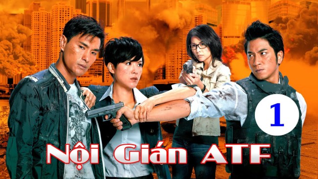 Nội gián ATF  叛逃