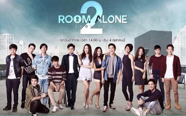 Phòng Riêng 2 Room Alone 2