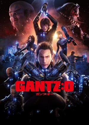 Sinh Tử Luân Hồi: Đại Chiến Osaka GANTZ:O