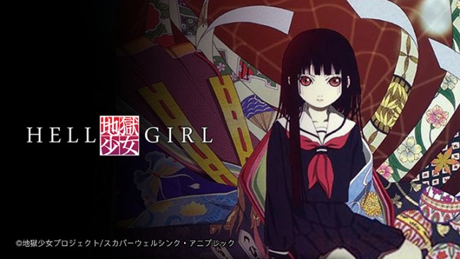 Sứ giả địa phủ Hell Girl