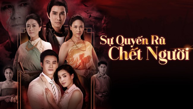 Sự Quyến Rũ Chết Người Poison Envy