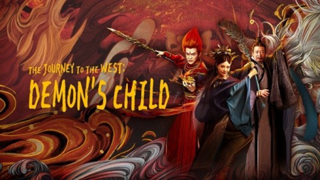 Tây Du Ký Hồng Hài Nhi The Journey to The West: Demon's Child